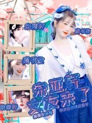 蘑菇视频ios